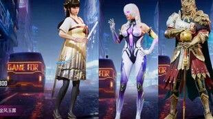 和平精英军需爆料视频,全新军需装备亮相，战火升级！