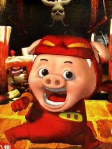 在线观看猪猪侠,勇敢探险，快乐成长